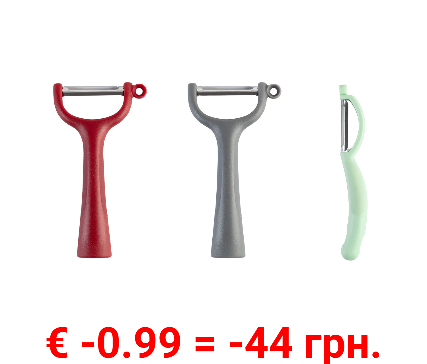 ERNESTO® Universalschäler, mit beweglicher Klinge