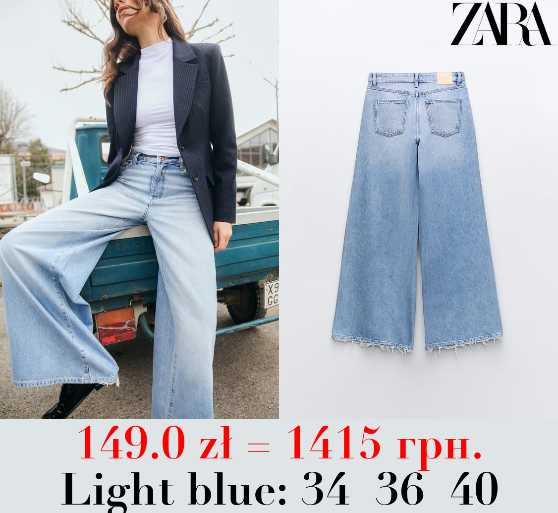 Z1975 WIDE LEG HIGH-RISE JEANS