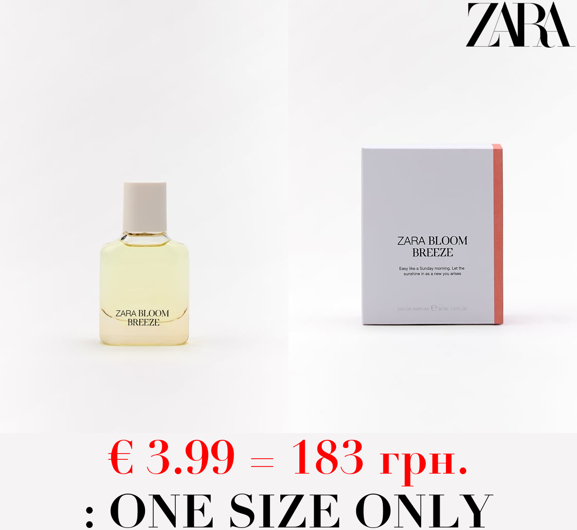 BLOOM BREEZE 30 ML / 1.01 oz