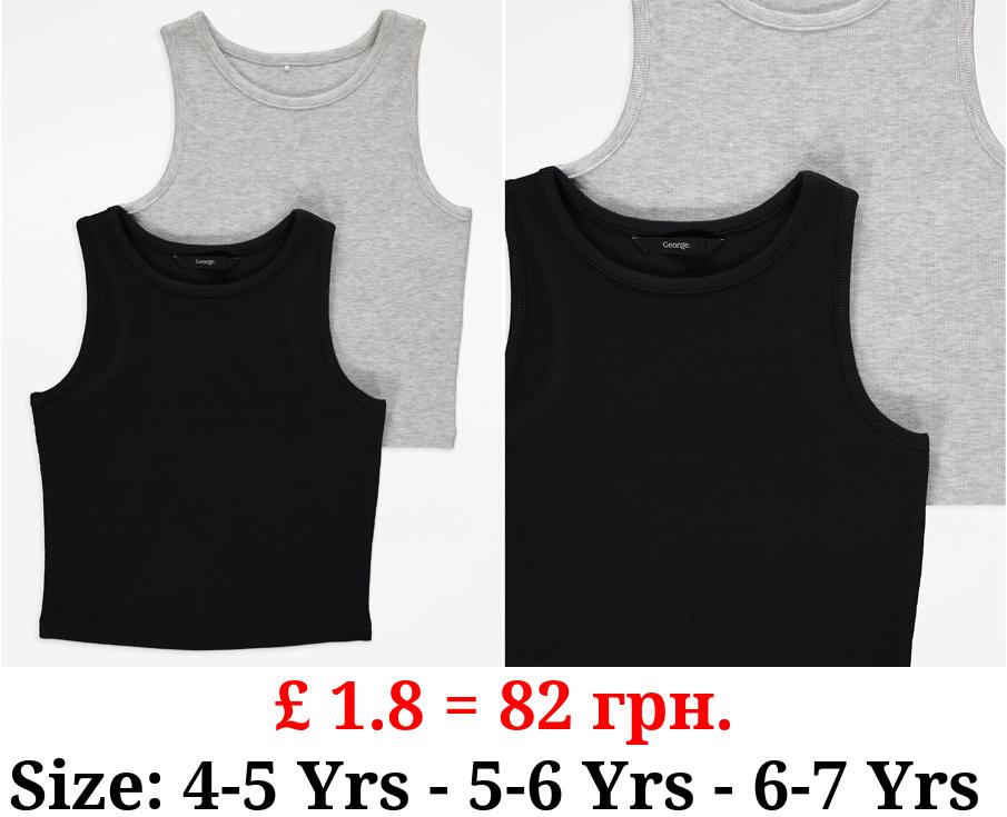 Ribbed Sleeveless Vests 2 Pack