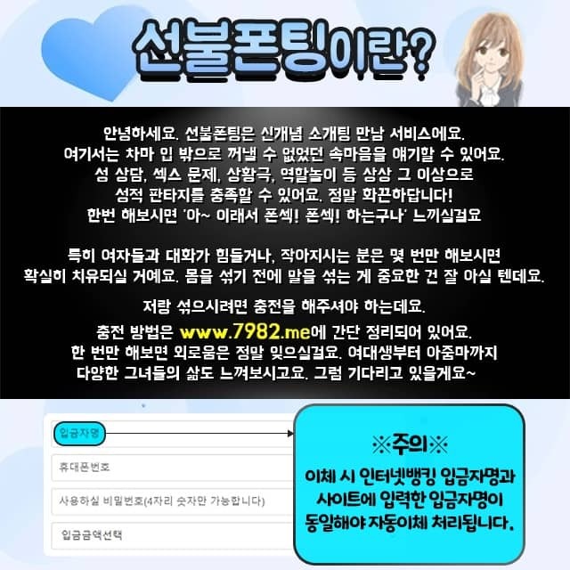 안양시만안구고슴도치