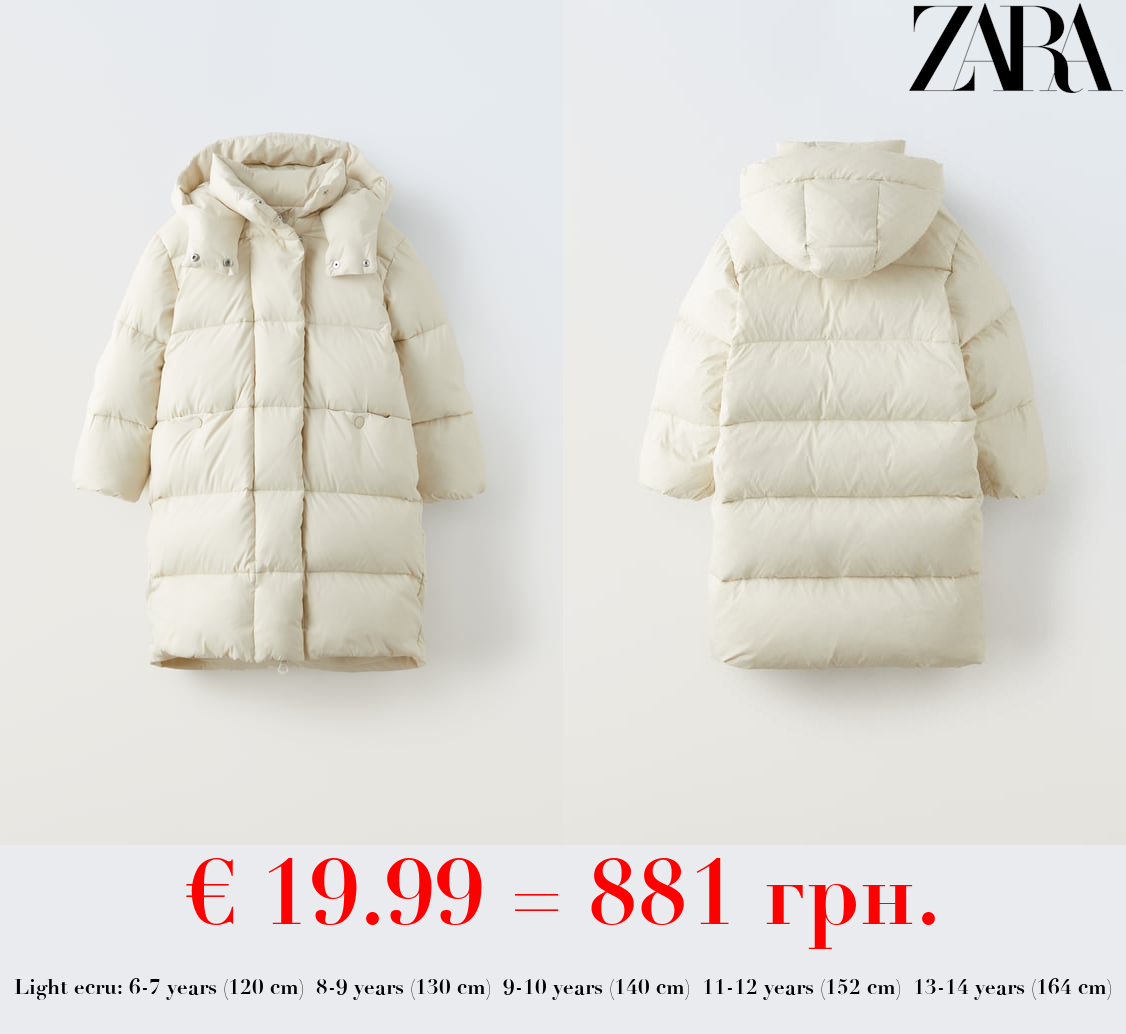 LONG FEATHER AND DOWN JACKET