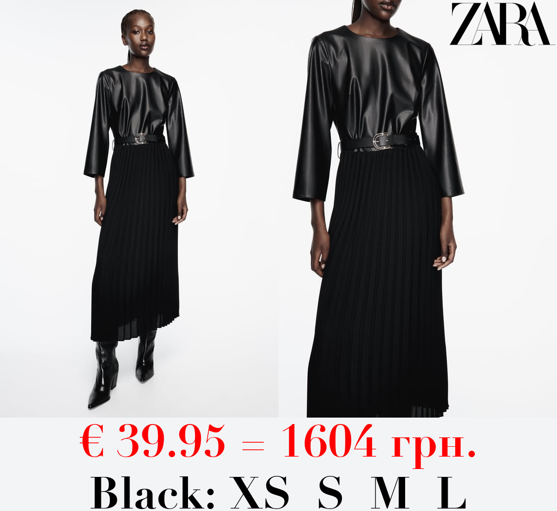 PLEATED CONTRAST LEATHER EFFECT MIDI DRESS