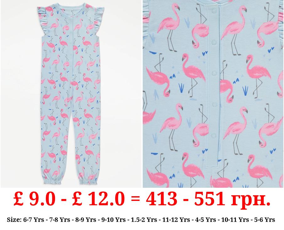 Blue Flamingo Frill Sleeve Onesie