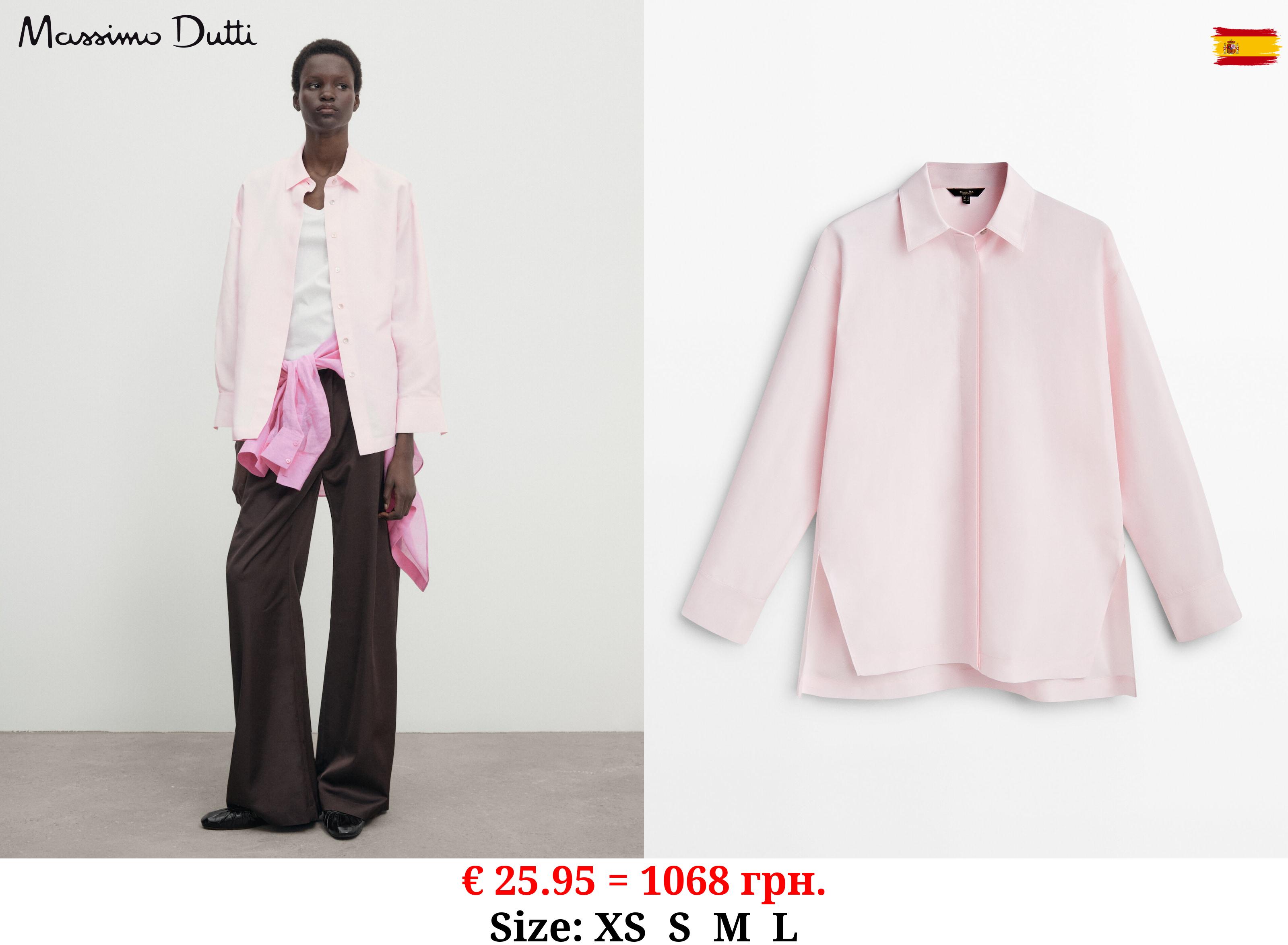 Shirt with concealed placket PINK