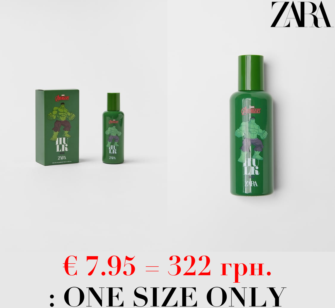 HULK © MARVEL 50ML / 1.69 oz