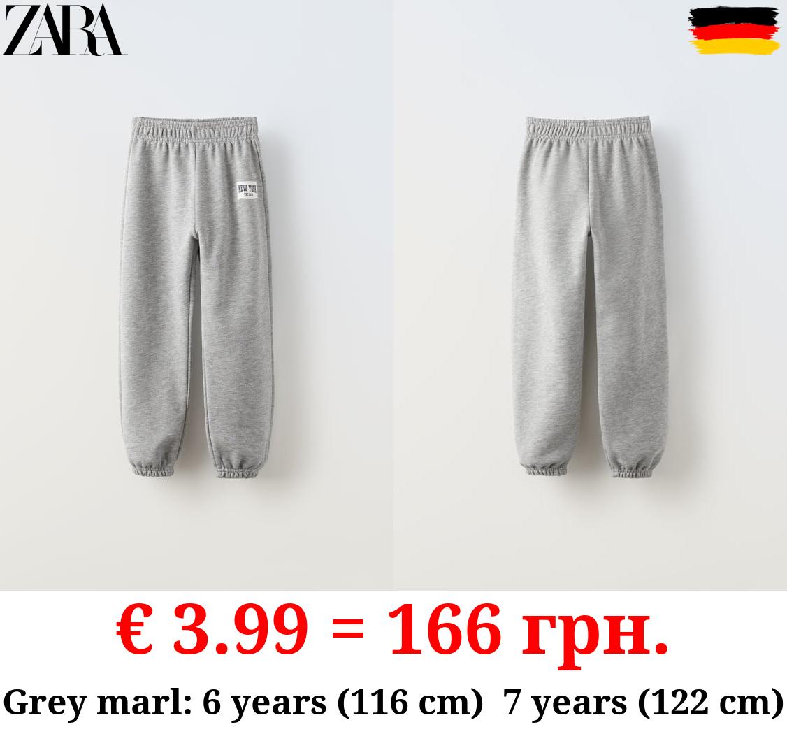 NEW YORK JOGGING TROUSERS