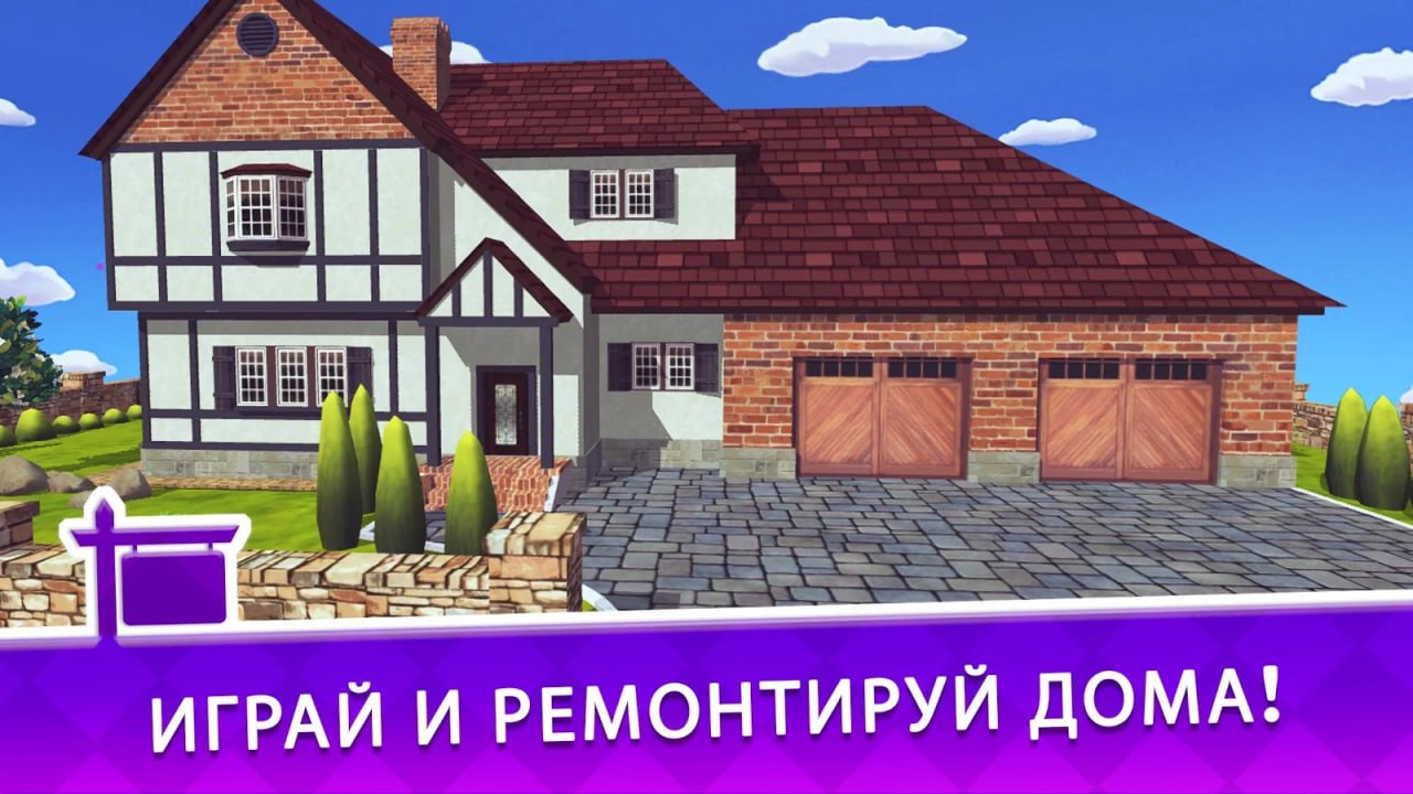 Mobies - игры и приложения – Telegram