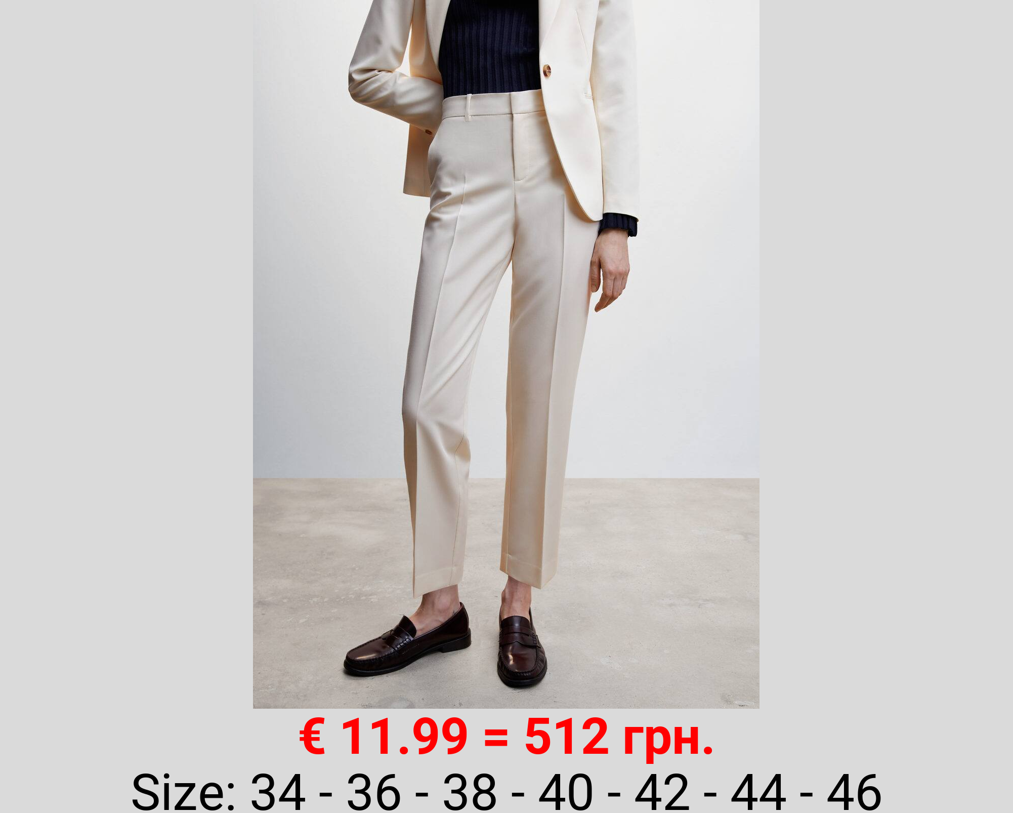 Pantalón recto traje