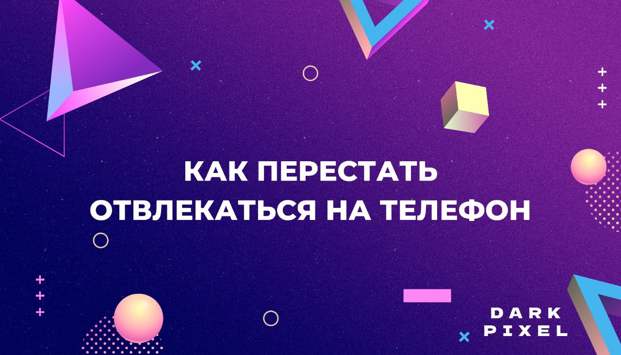 как узнать сколько времени работает телефон xiaomi | Дзен