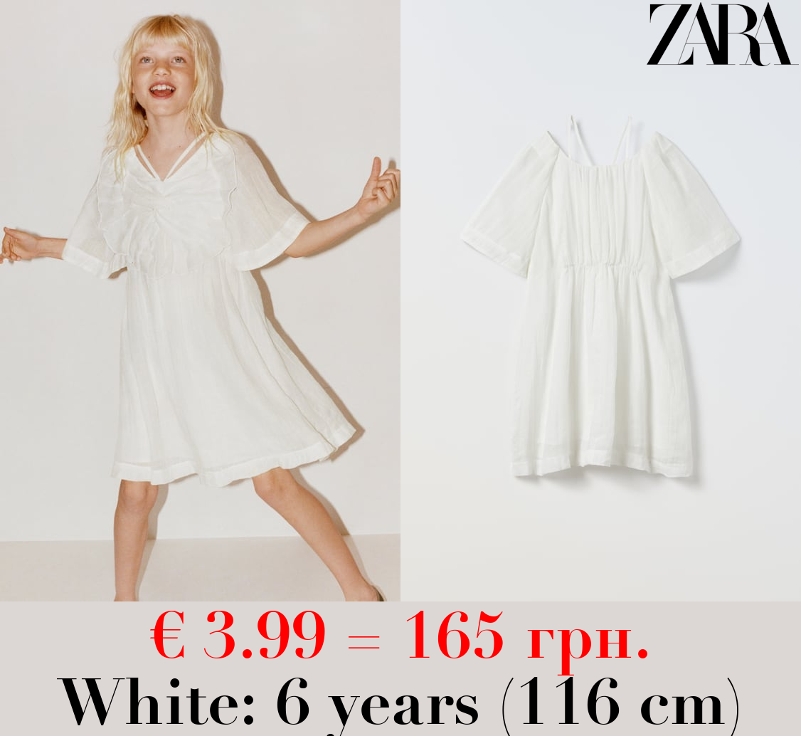 TEXTURED DRESS WITH KNOT