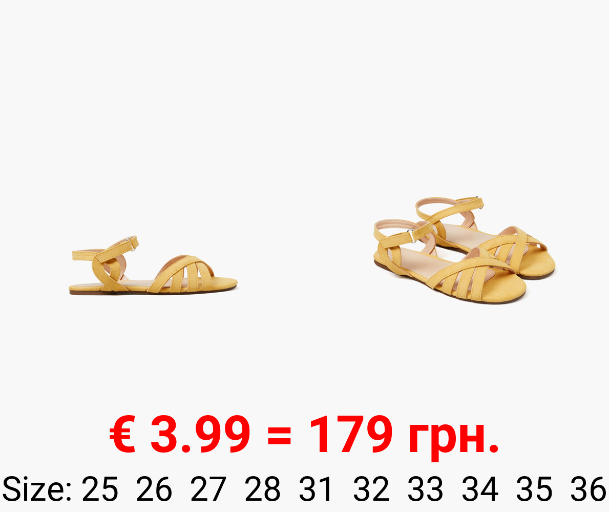 Coloured strappy sandals