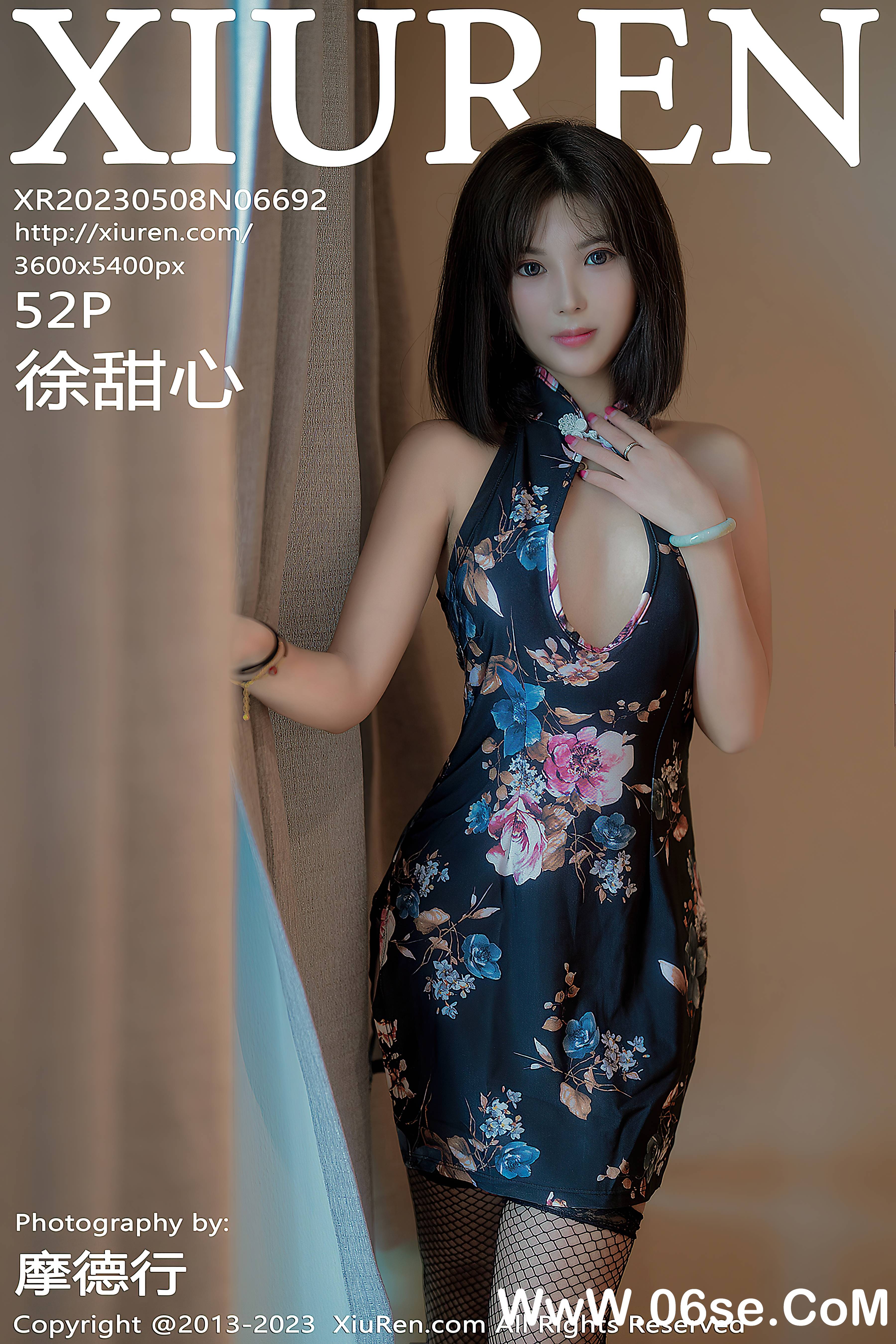 [XiuRen秀人网] 2023.05.08 NO.6692 徐甜心-六色网