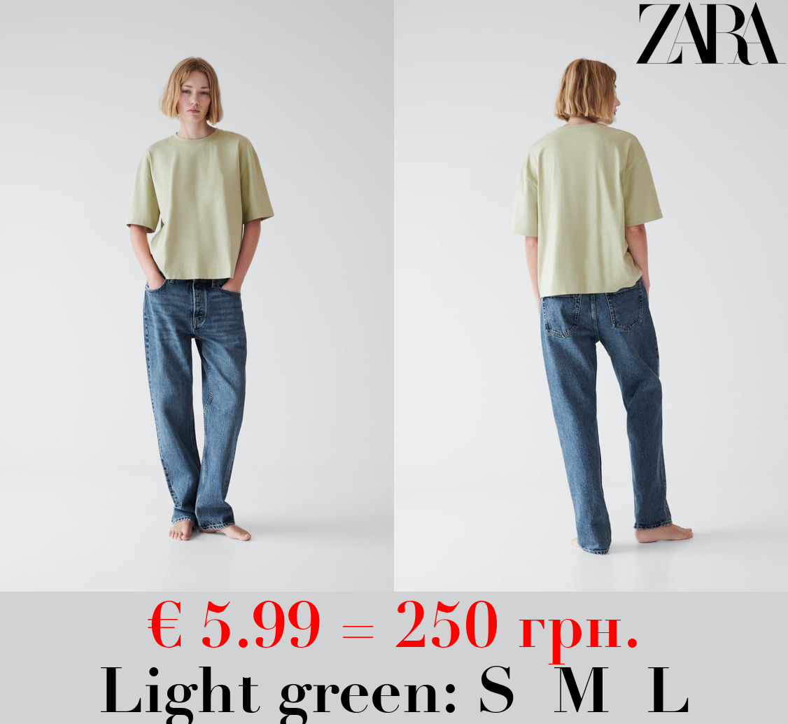 OVERSIZE COTTON T-SHIRT