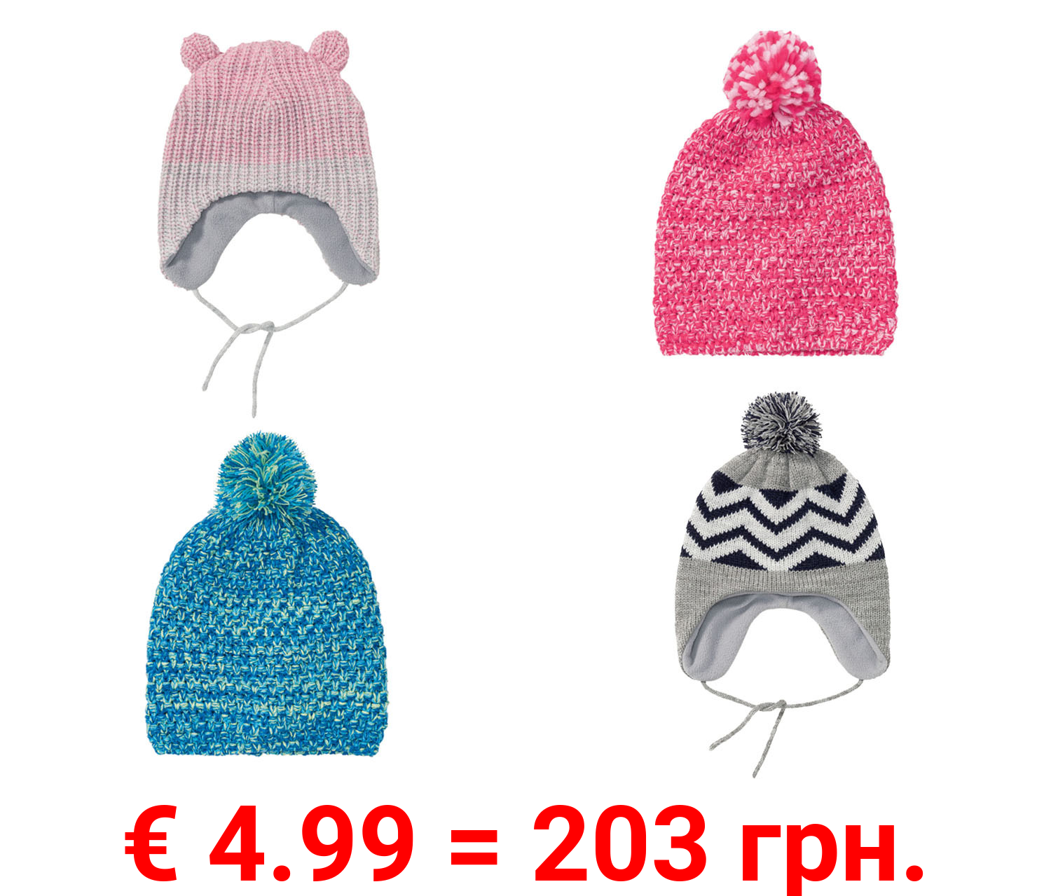 lupilu® Kleinkinder Mädchen/Jungen Strickmütze, mit Fleece