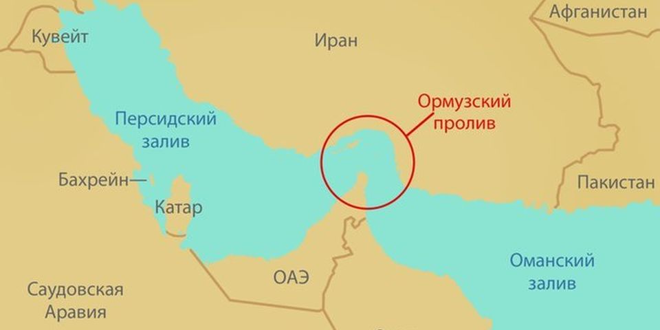 Ормузский пролив на карте евразии. Ормузский. Персидский залив соленость. The Gulf States and Oman.