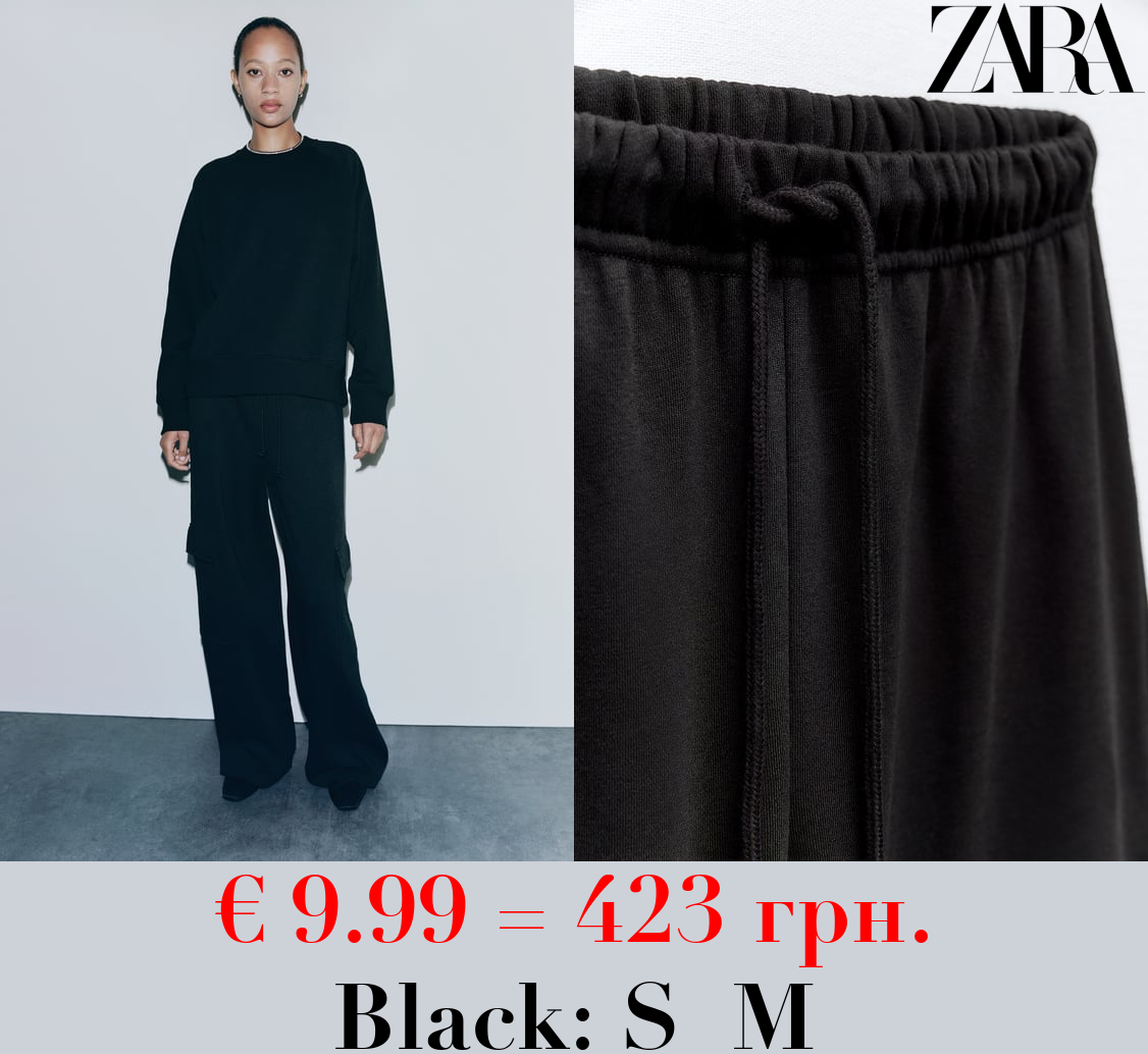 STRAIGHT-LEG PLUSH CARGO TROUSERS