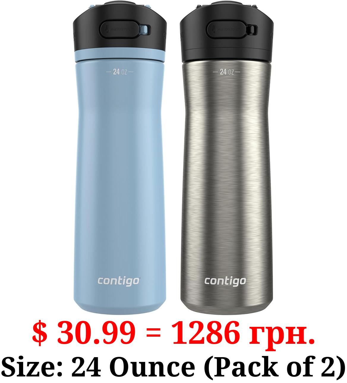 Contigo Ashland Chill 2.0 Water Bottle, 24 oz, 2-Pack, Glacier; Stainless steel w/Licorice