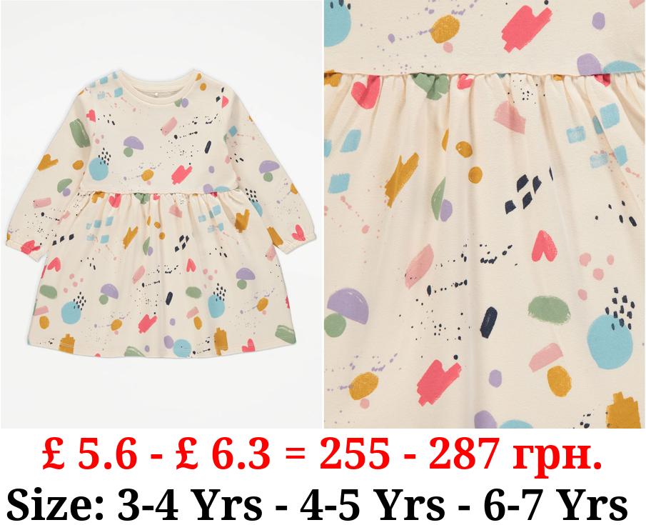 Cream Bright Paint Spot Jersey Sweater Dress