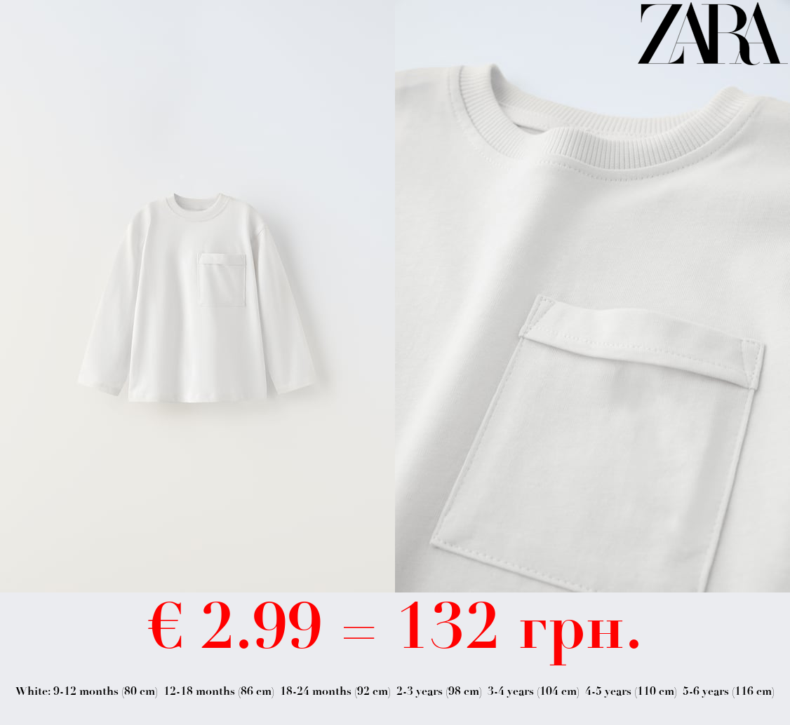 PLAIN T-SHIRT WITH POCKET