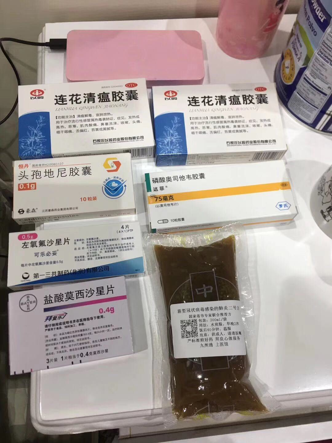 https://telegra.ph/file/02cb28cfc6370e739f863.png