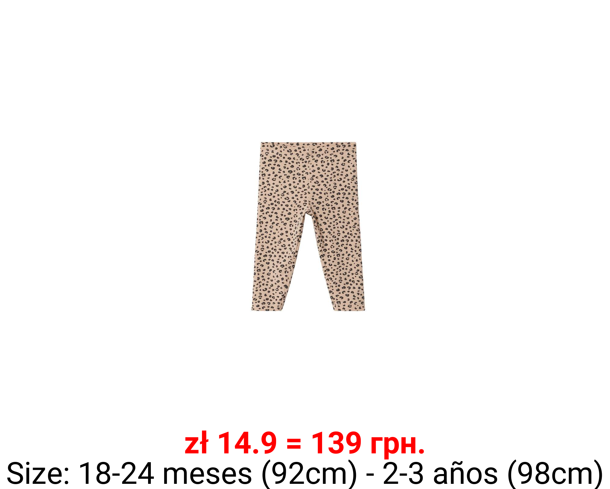 Leggings básico algodón