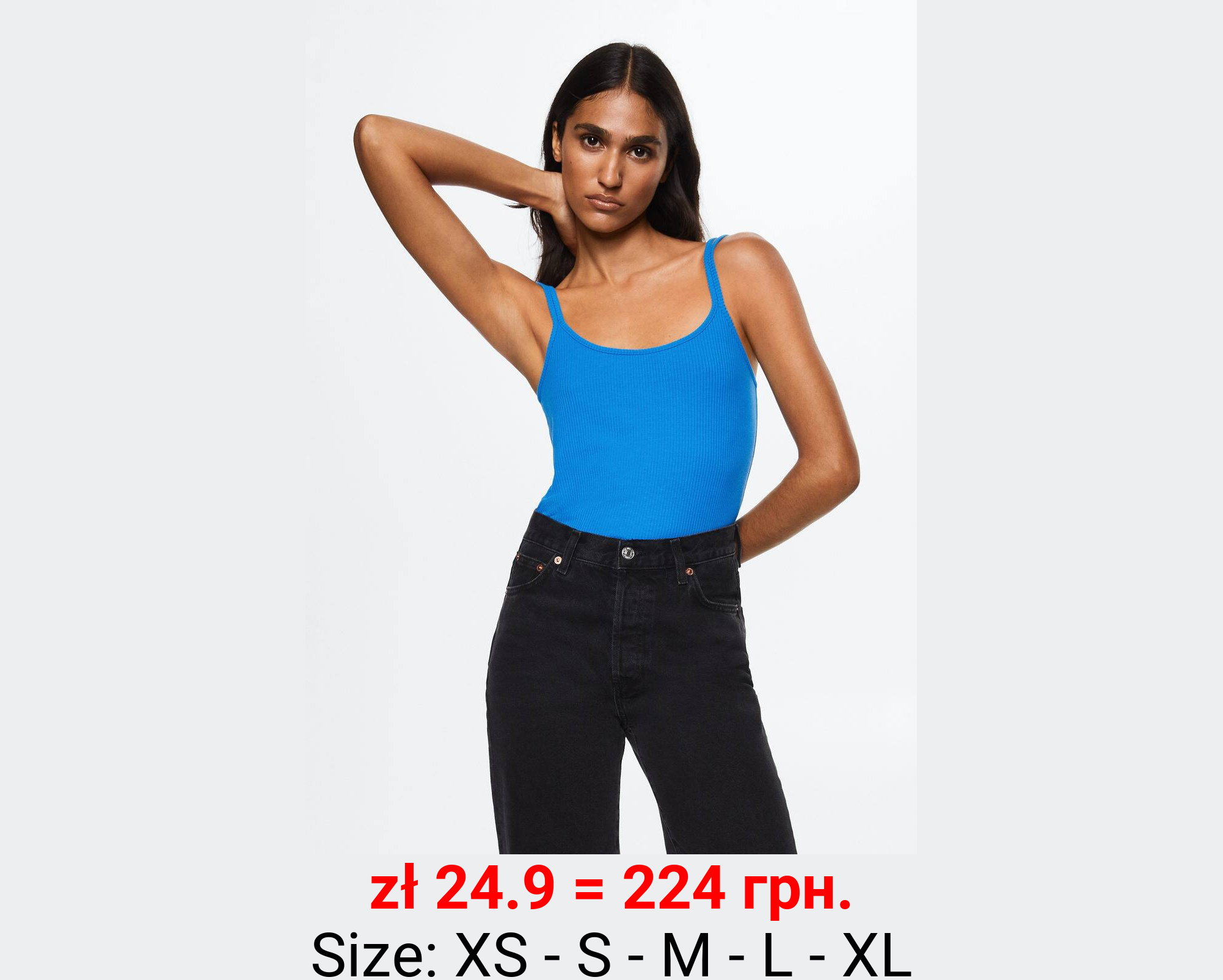 Top tirantes canalé