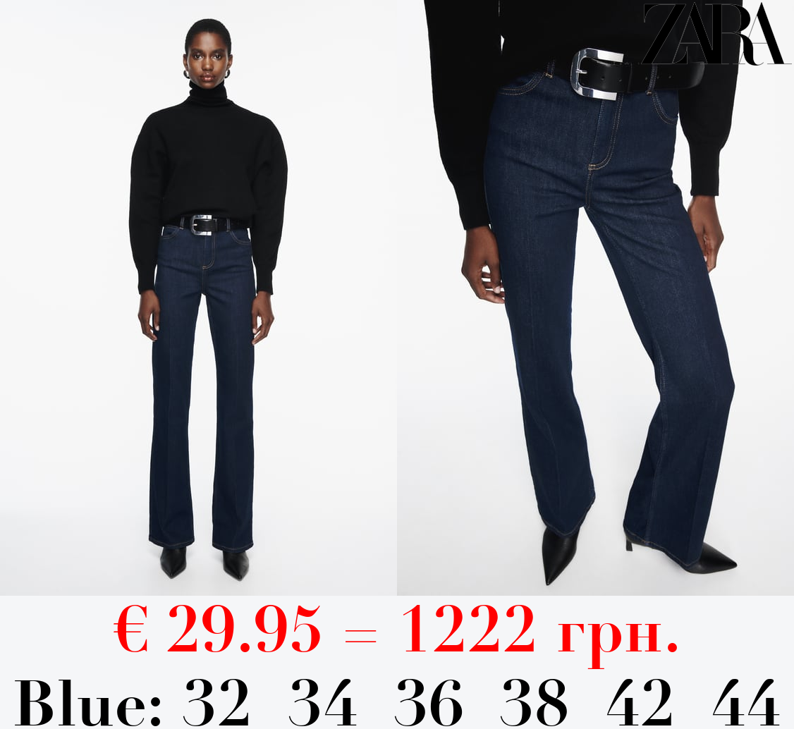 Z1975 FLARED HIGH-WAIST JEANS