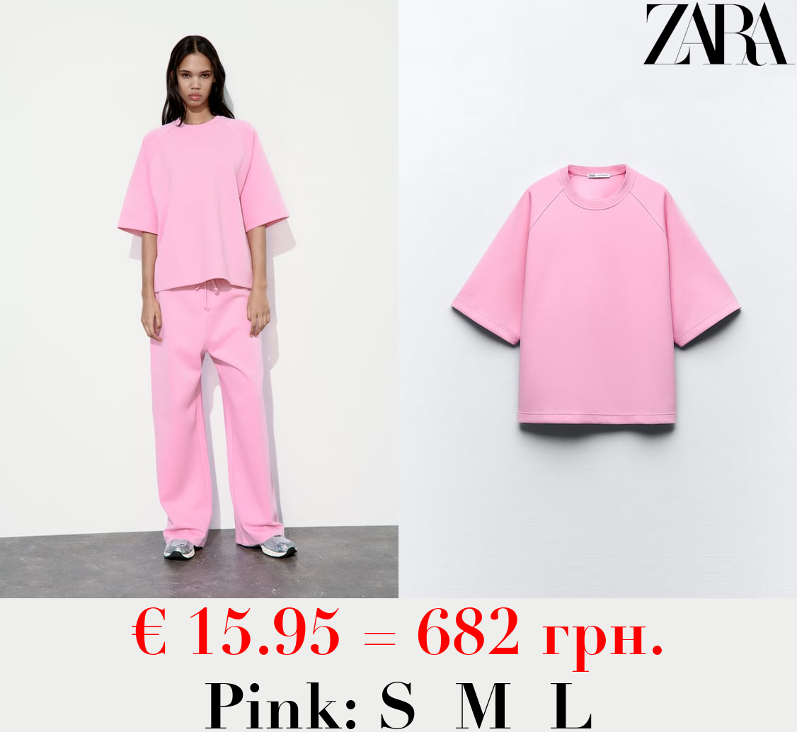 INTERLOCK OVERSIZE T-SHIRT