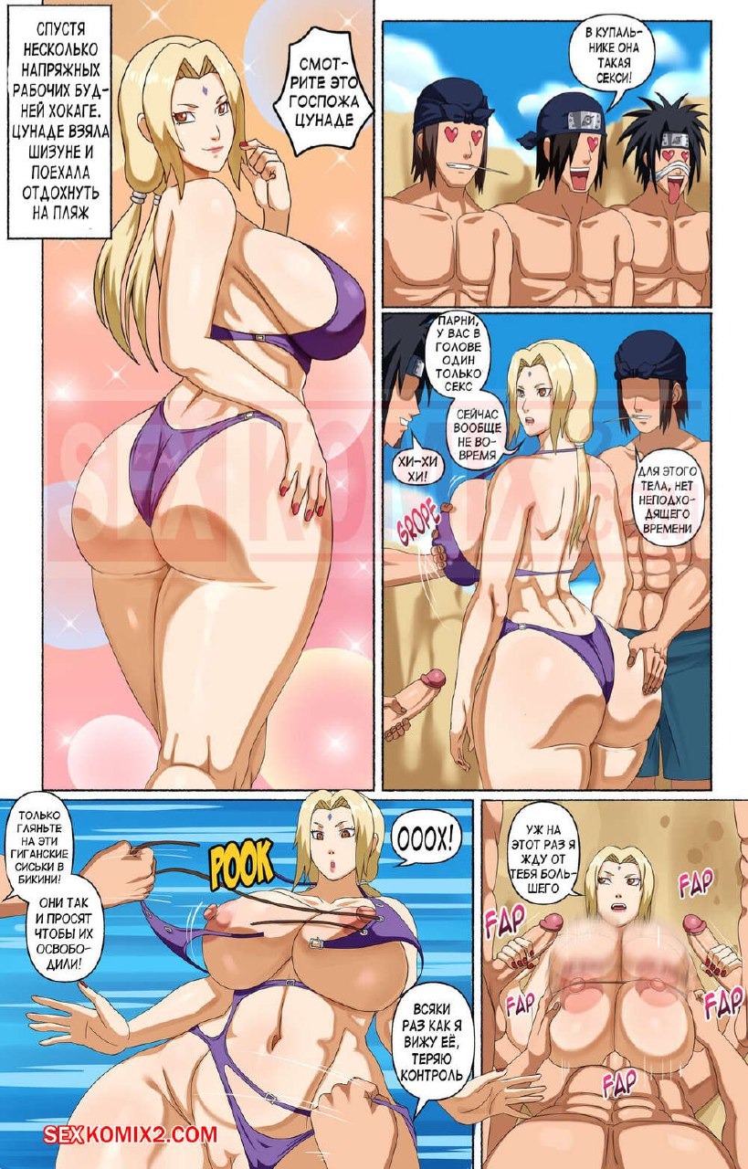 Больше таких комиксов в нашем канале :t.me+JrUTex8n2Q0zNmRi. 