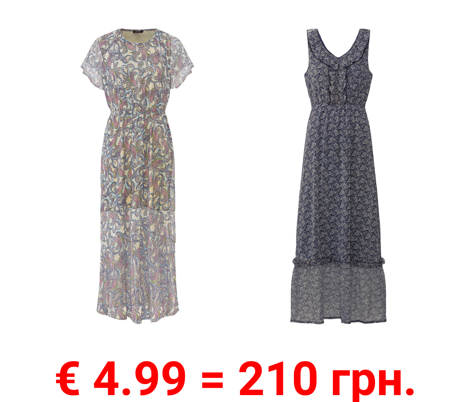 esmara® Damen Maxikleid, mit klassischem Paisley-Muster