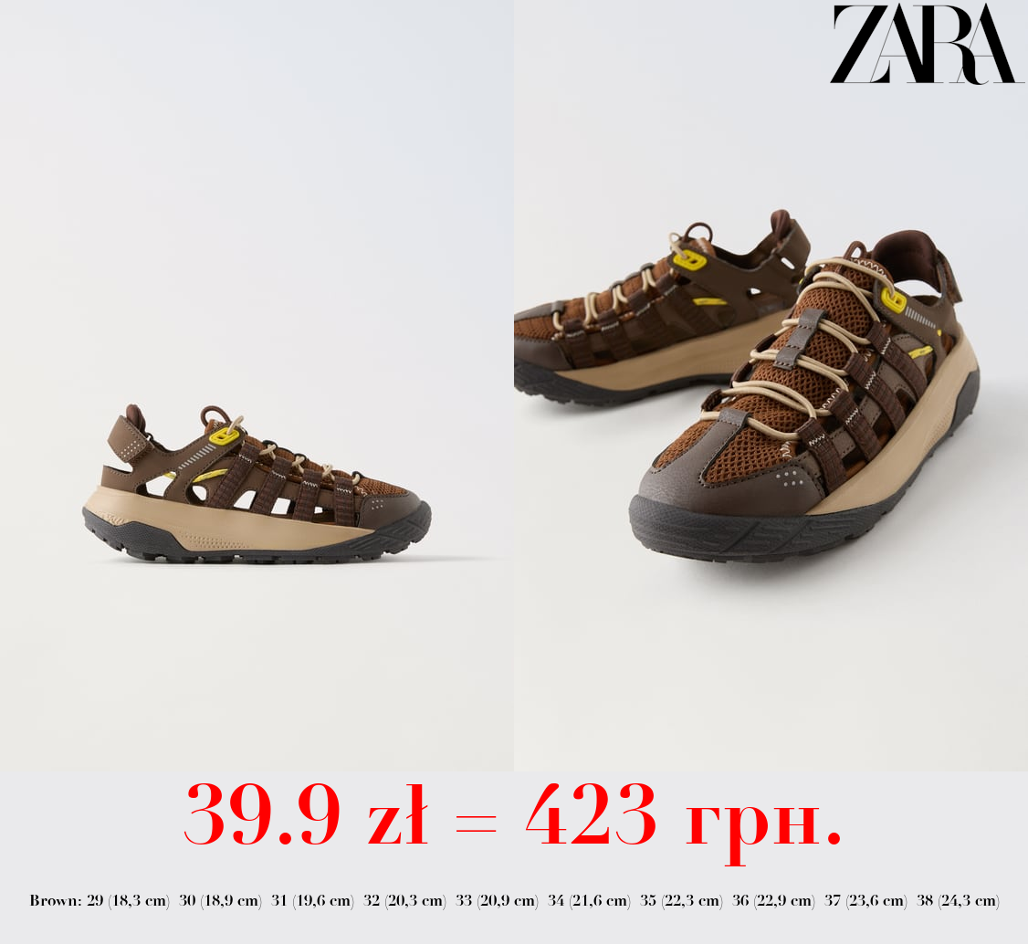 CAGE-STYLE SNEAKERS