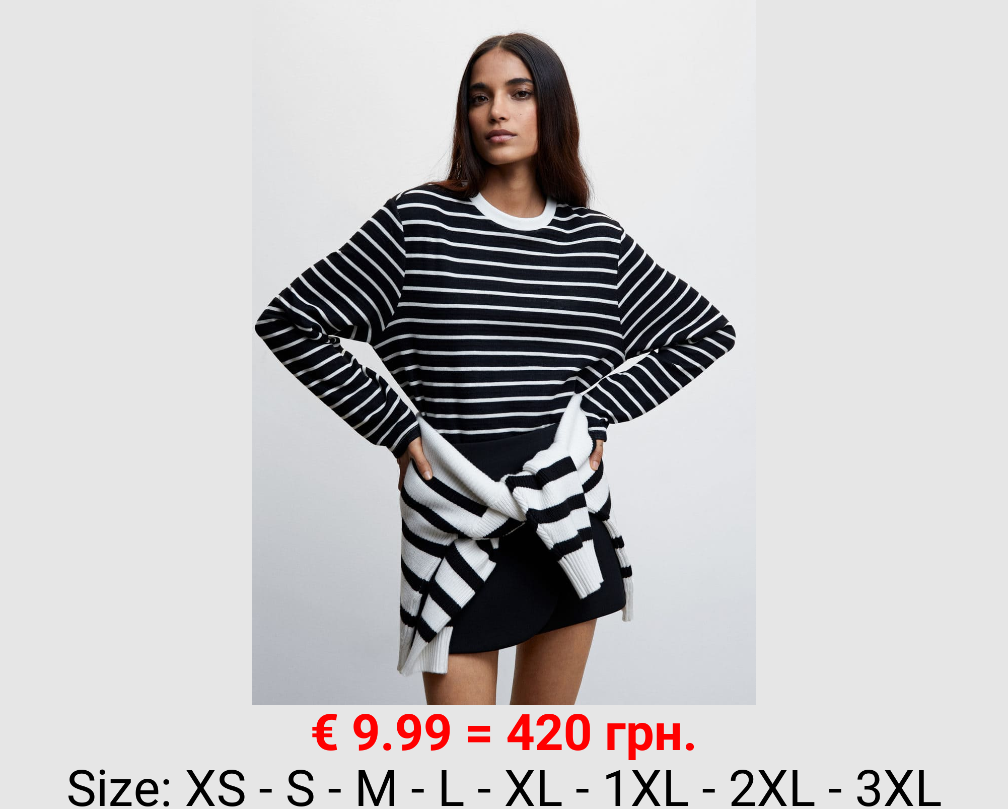 Camiseta algodón rayas