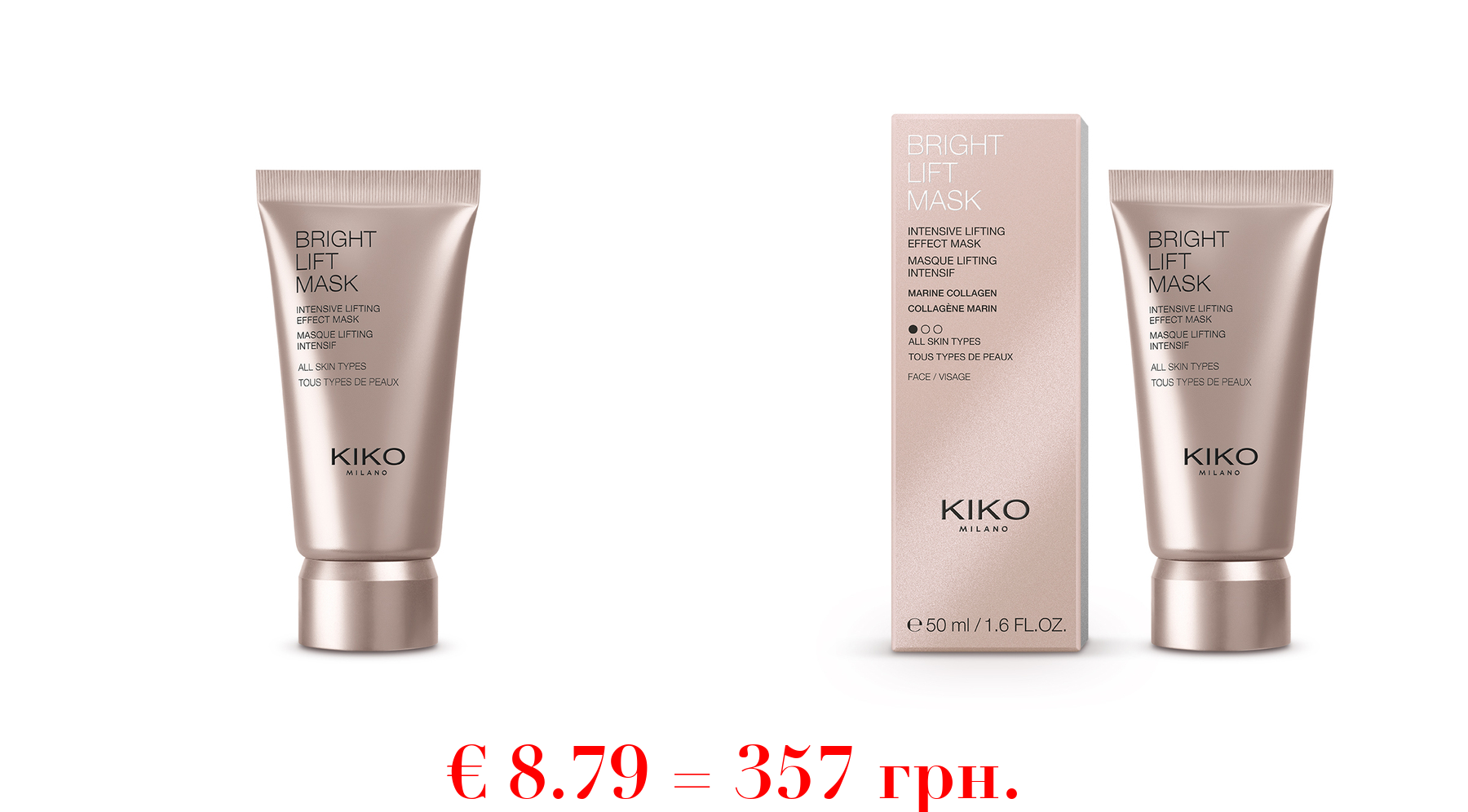 new bright lift maskIntensivpflege-Maske mit Lifting-Effekt und Meereskollagen