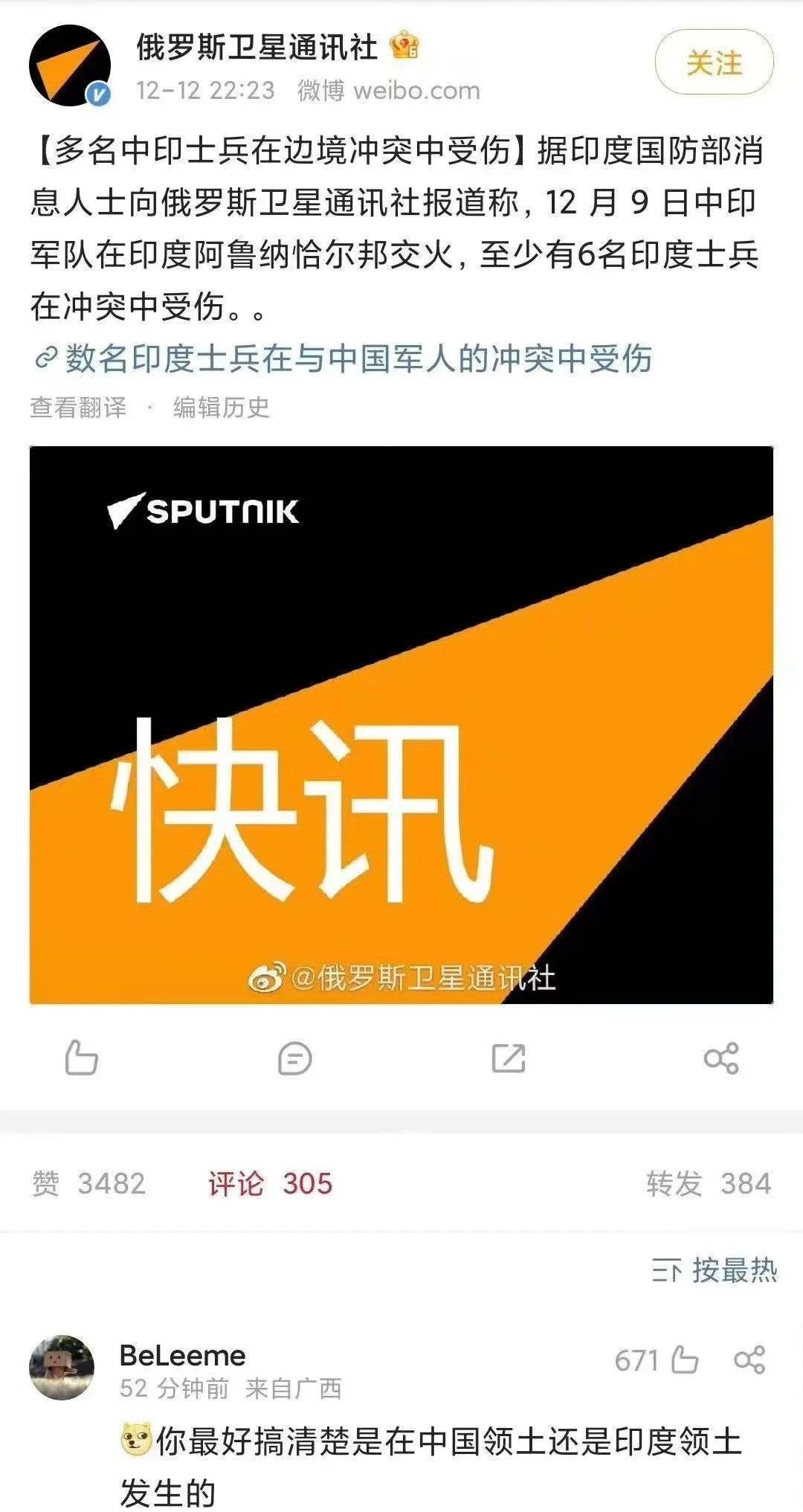 https://telegra.ph/file/02eaba23cfcb0a022c180.jpg