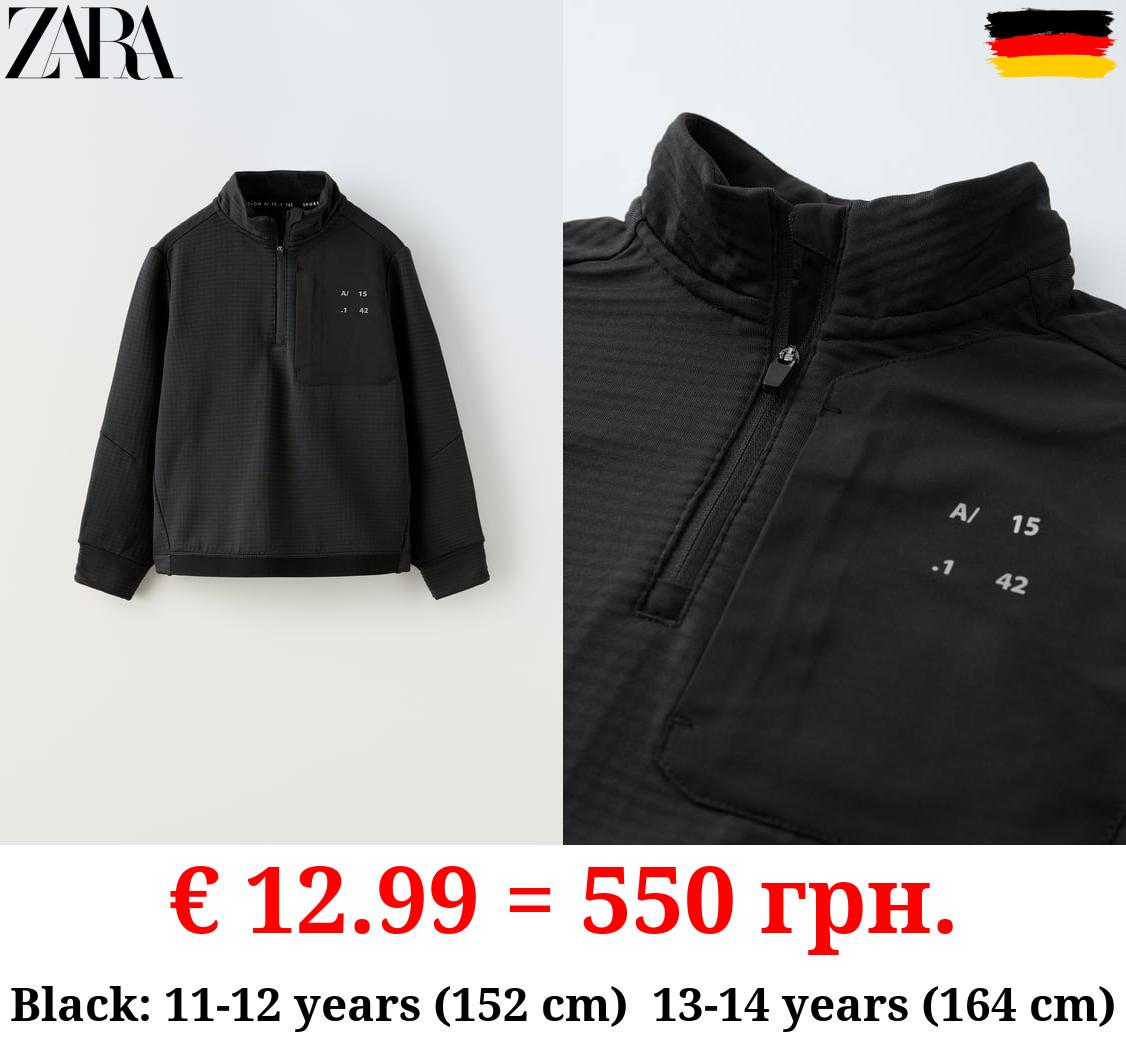 SPORTY THERMAL SWEATSHIRT