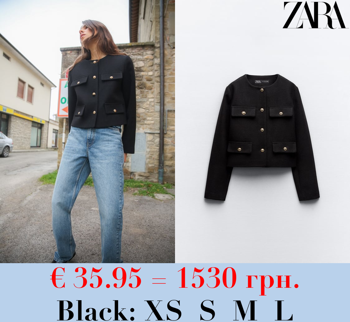 CROPPED JACKET WITH FLAPS