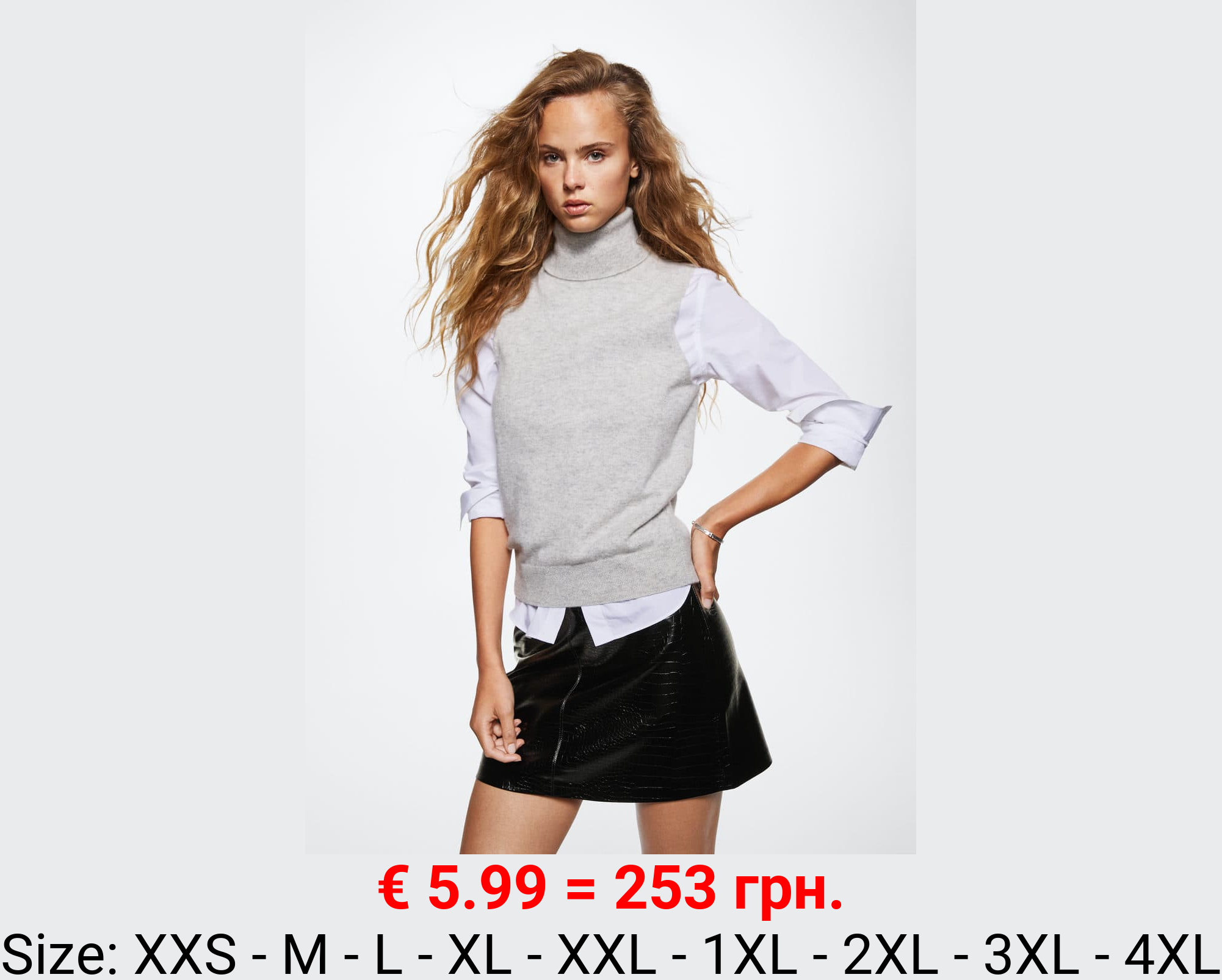 Falda corta efecto cocodrilo