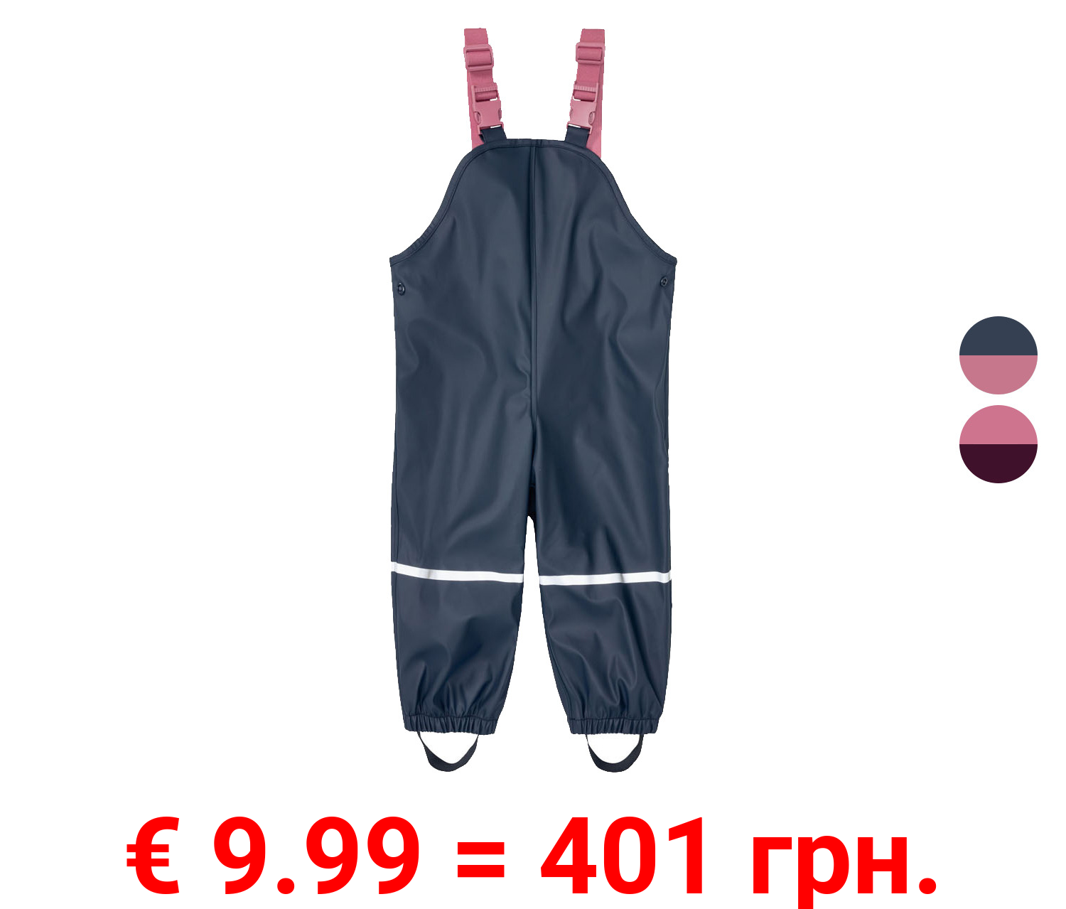 lupilu® Kleinkinder Mädchen Matsch- und -Buddelhose, wind- und wasserdicht