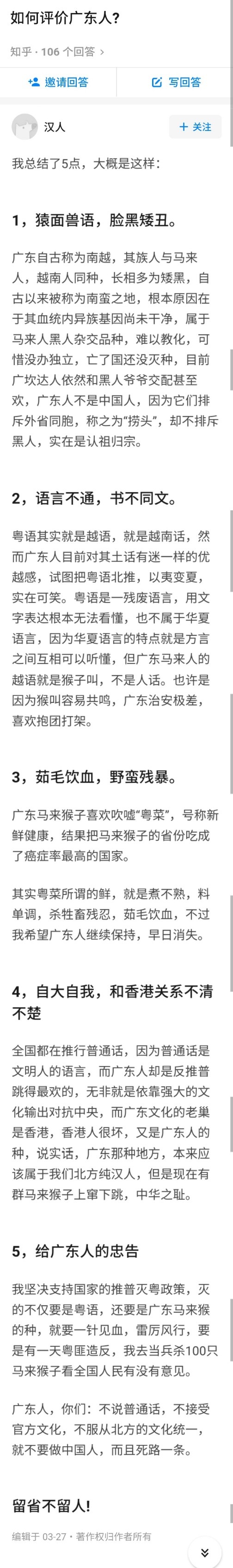 https://telegra.ph/file/02fac994ef78042019ee7.jpg