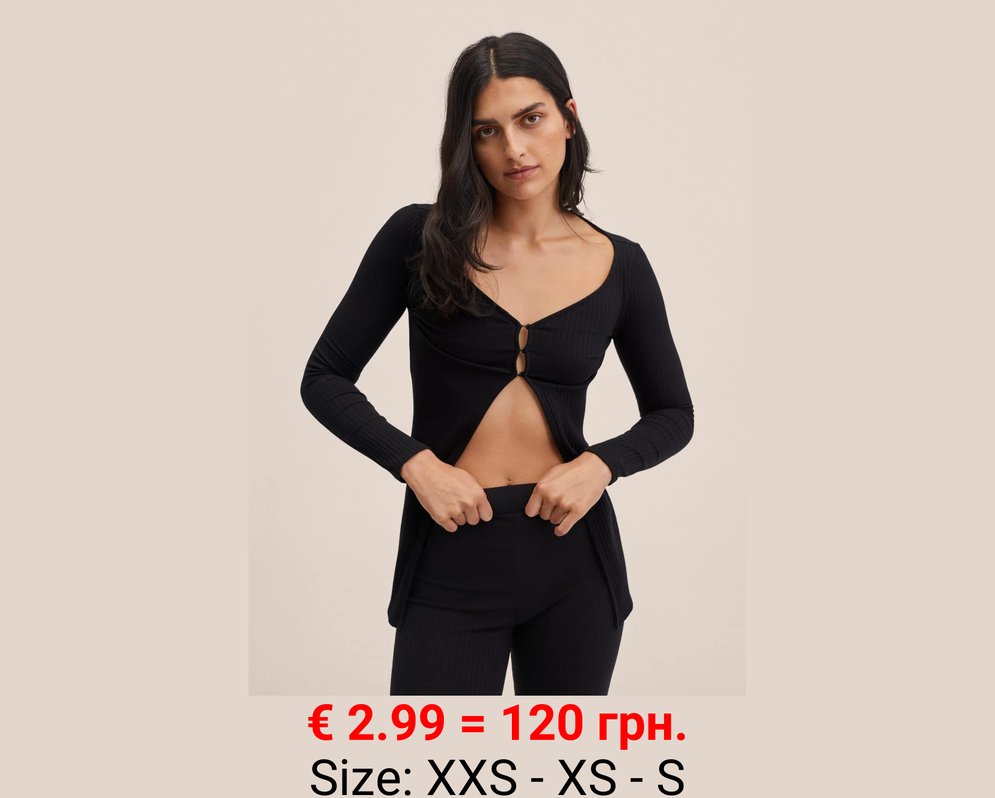 Cárdigan punto canalé