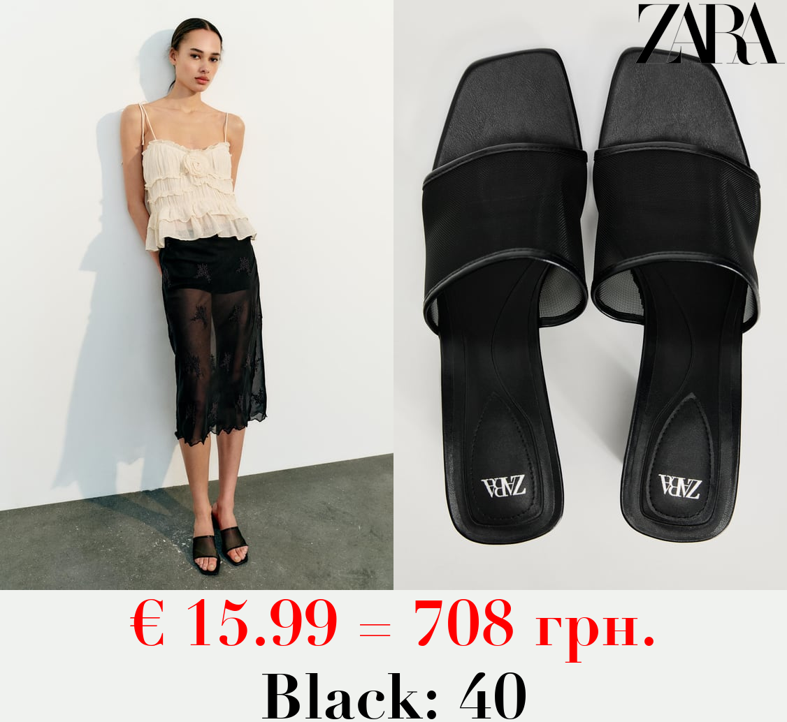 HIGH-HEEL MESH SANDALS