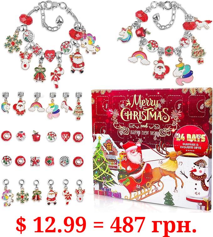 Advent Calendar 2023 Girls Unicorn DIY Making Kit, 24 Days Christmas  Countdown Calendar with 2pcs Charm Bracelets Kits, Christmas Gifts for  Girls