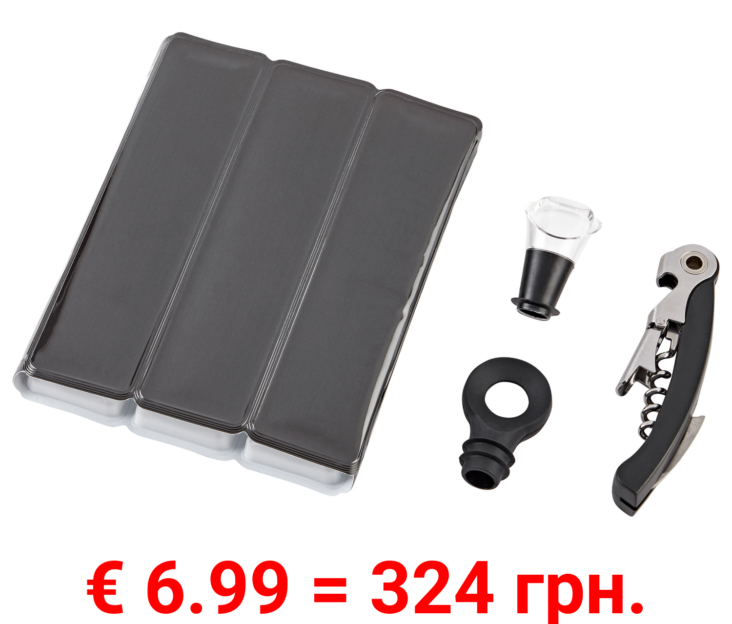 vacu vin Wein Set klassisch 4teilig