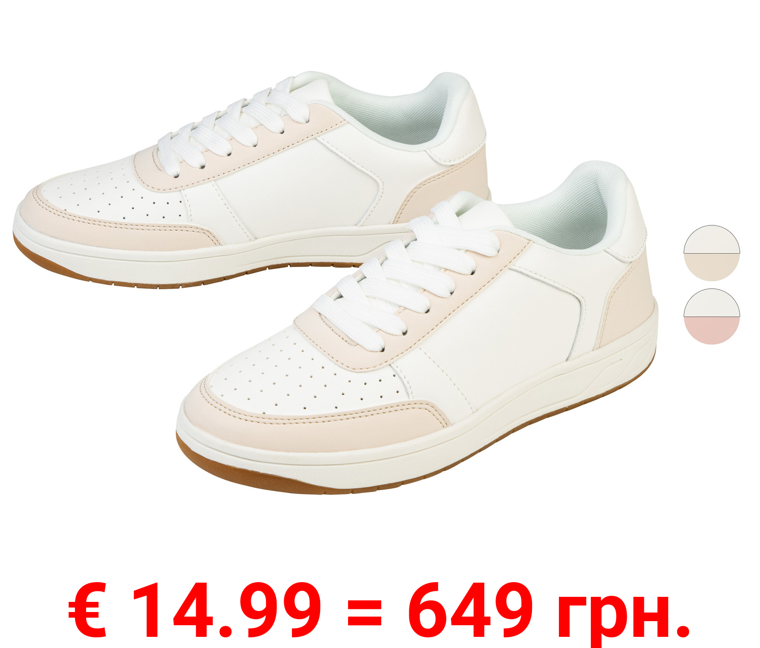 esmara® Damen Sneaker mit Zungenpolsterung