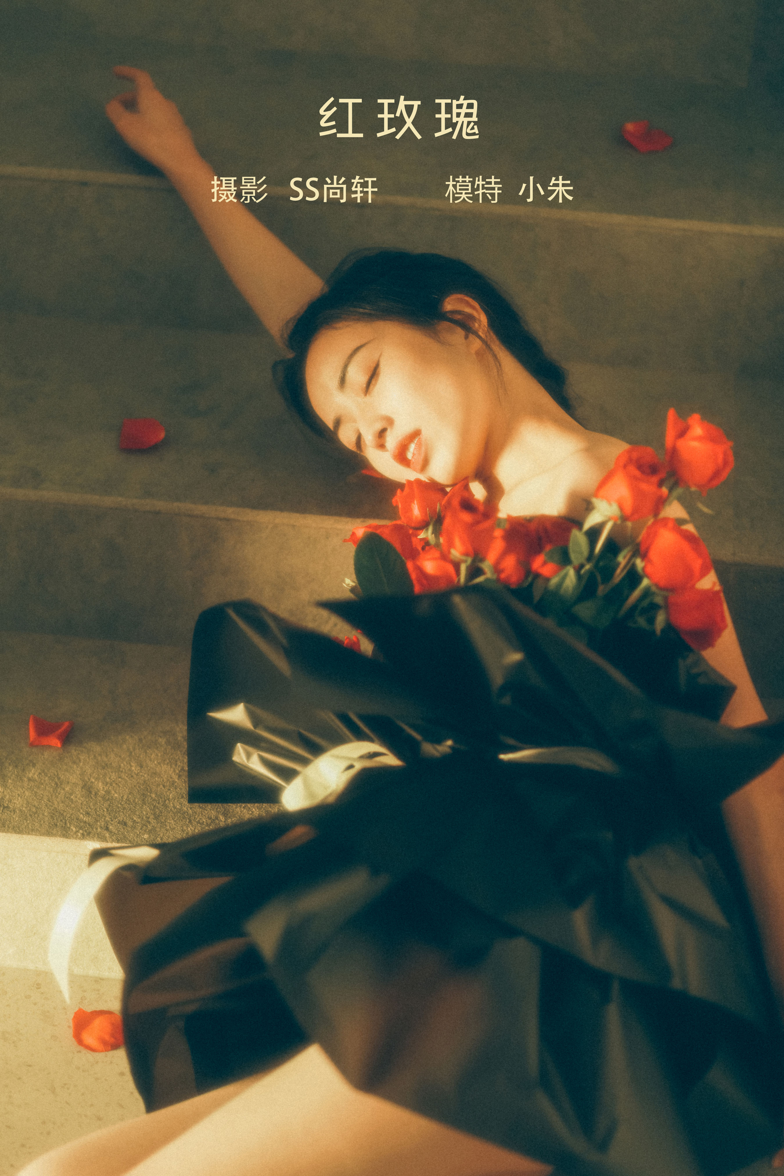 [YITUYU艺图语]2022.08.07 红玫瑰 小朱[33+1P／349MB]-六色网