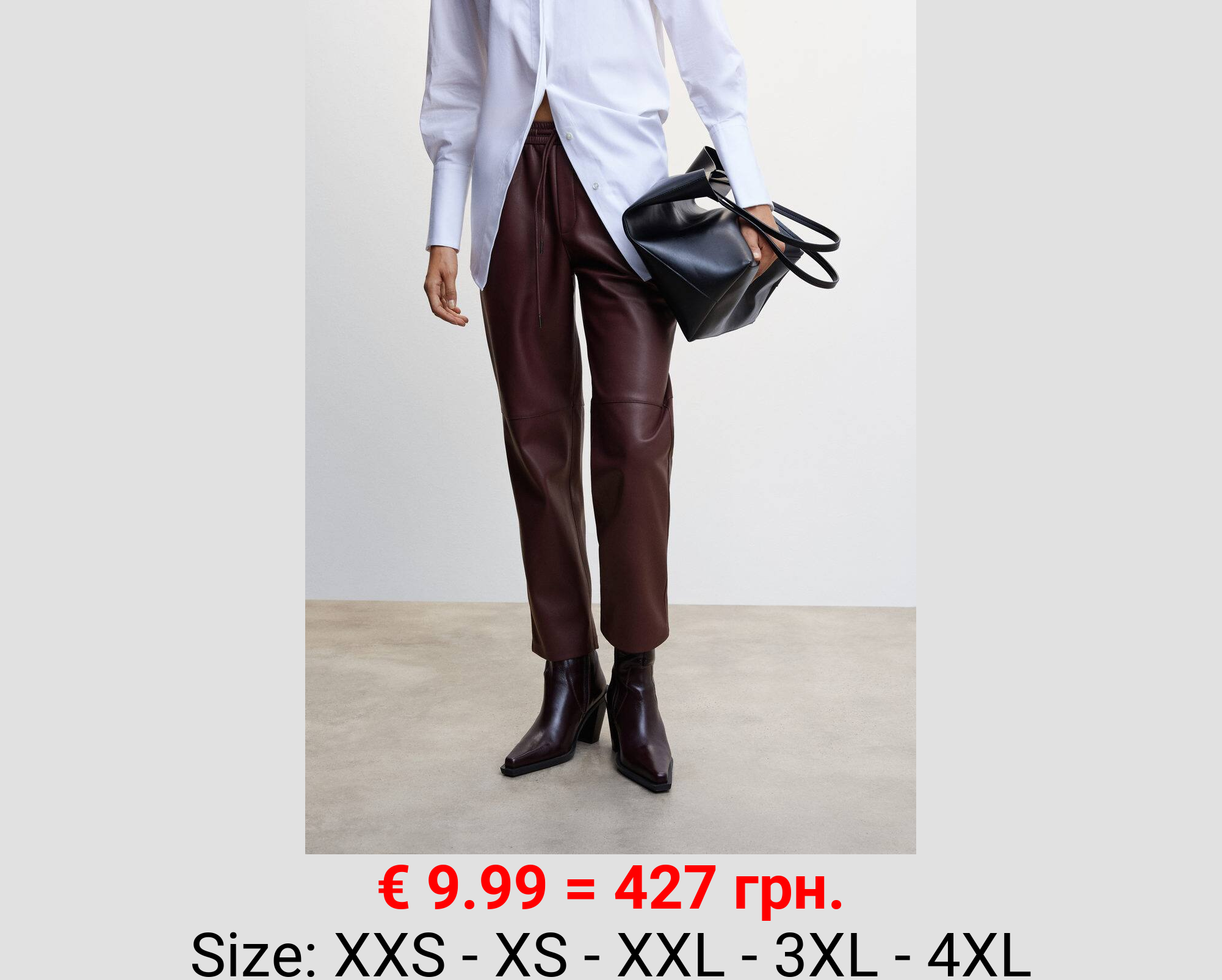 Pantalón cintura elástica efecto piel