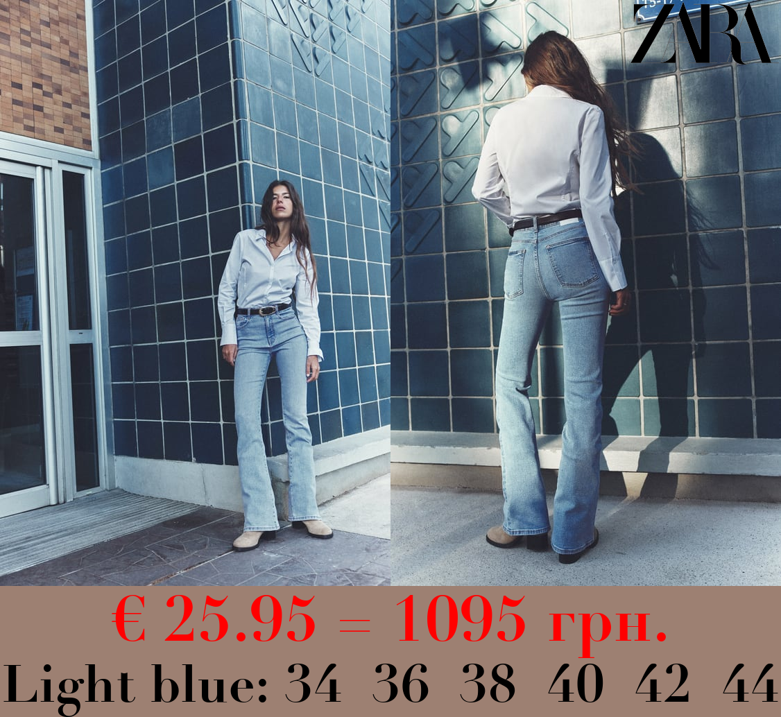 Z1975 FLARED HIGH-WAIST JEANS