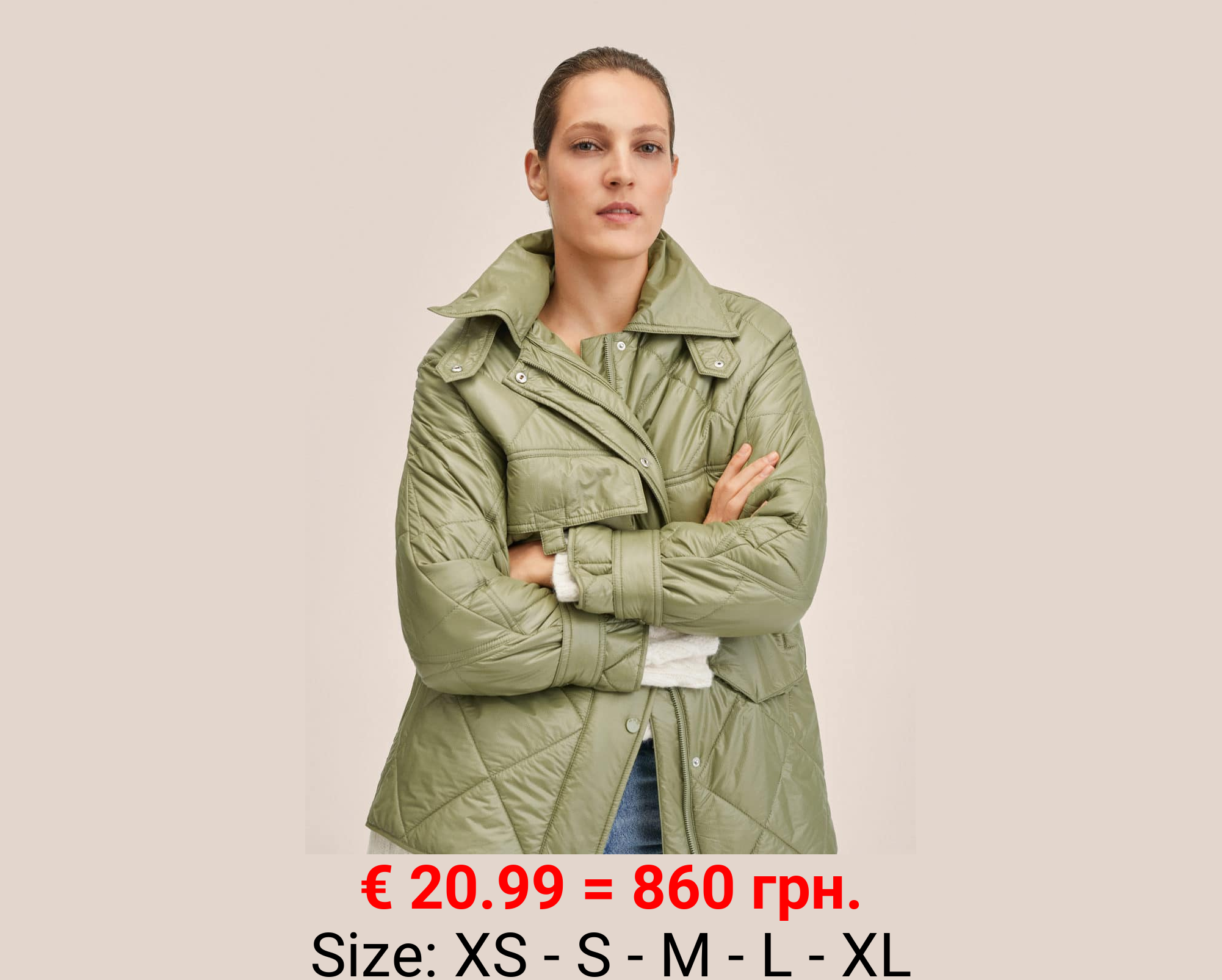 Anorak acolchado ultraligero