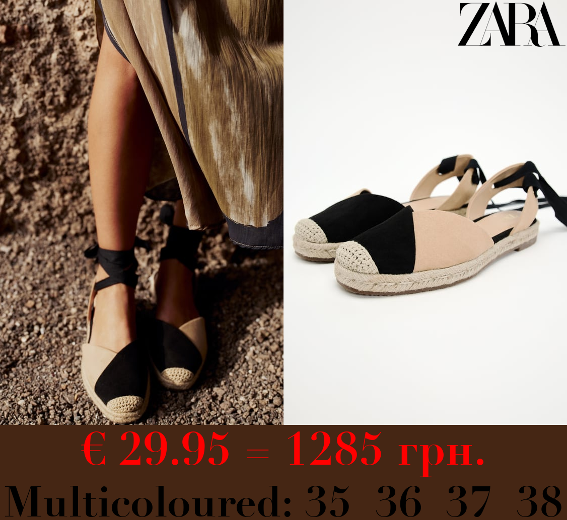 LACE-UP CONTRAST JUTE ESPADRILLES